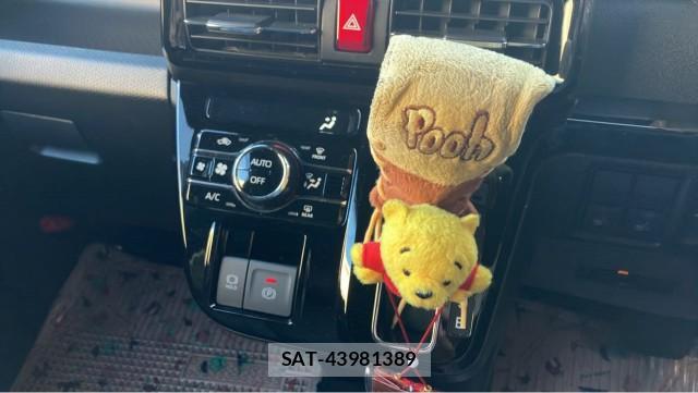Daihatsu TANTO 2024-11 8282237-14
