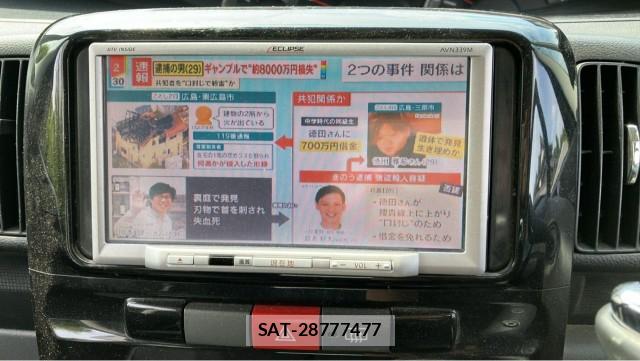 Daihatsu TANTO 2010-01 8282380-4