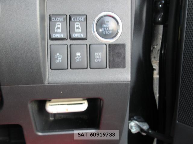 Daihatsu TANTO 2016-08 8282544-3