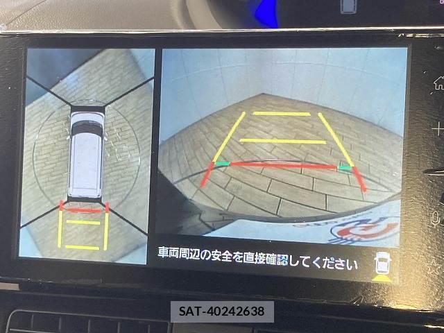 Daihatsu TANTO 2025-06 8282550-3