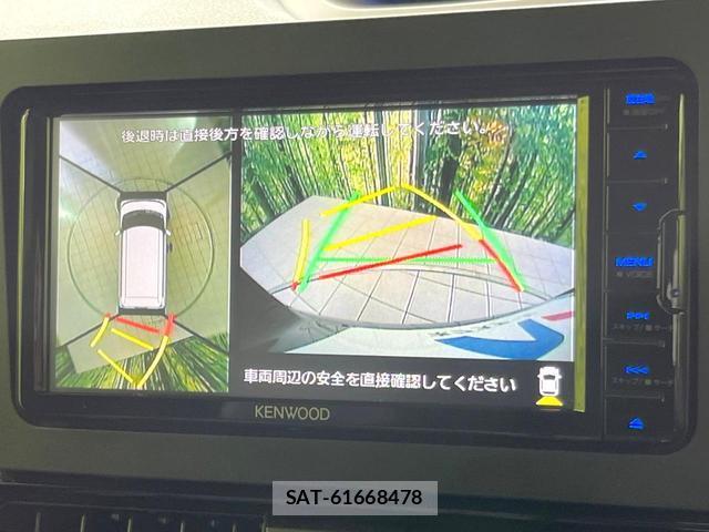 Daihatsu TANTO 2023-06 8282612-3