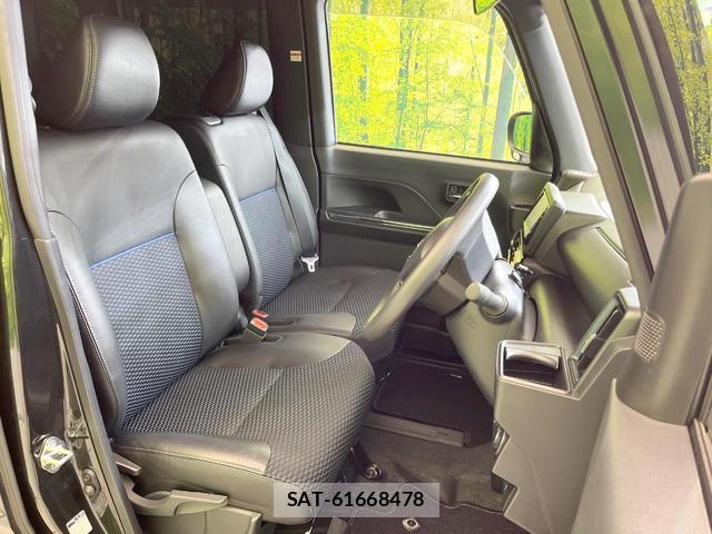 Daihatsu TANTO 2023-06 8282612-7