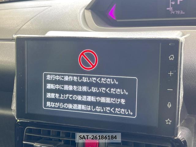 Daihatsu TANTO 2024-08 8282659-2