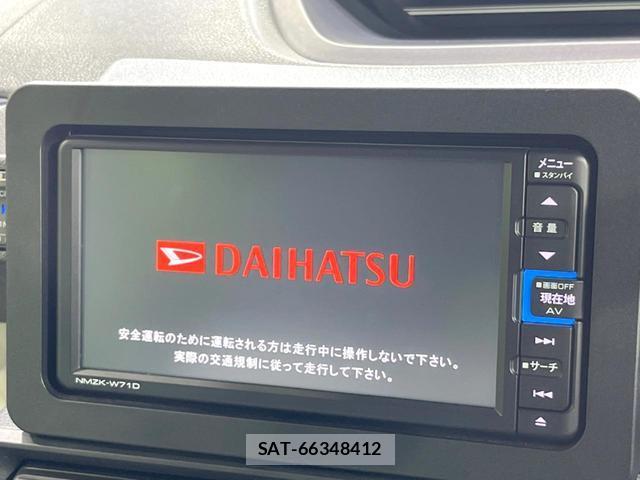 Daihatsu TANTO 2021-09 8282662-3