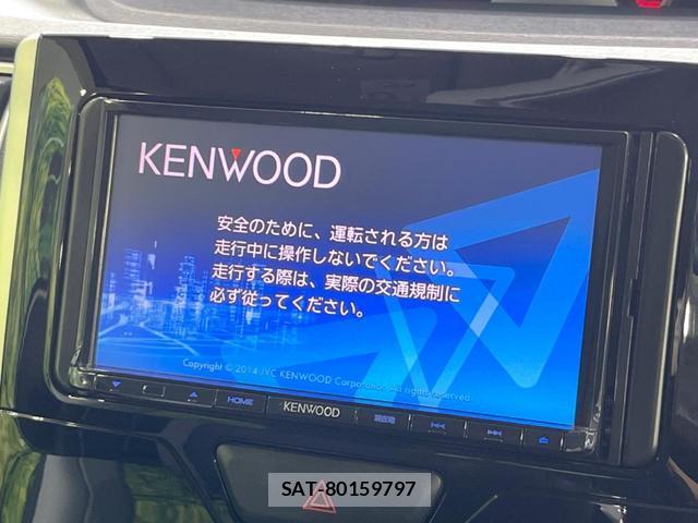 Daihatsu TANTO 2015-12 8282670-3