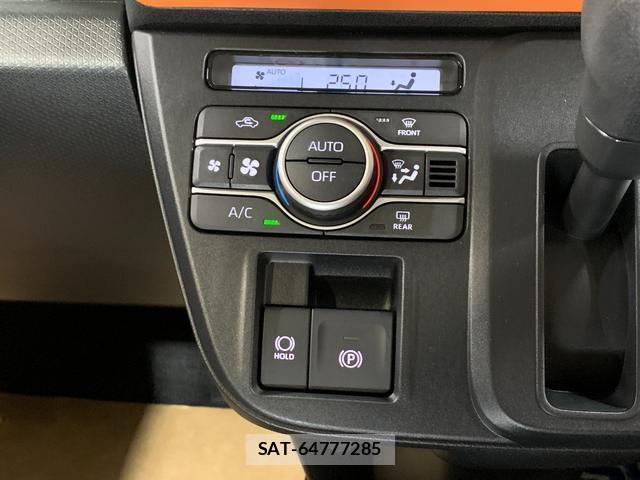 Daihatsu TANTO 2026-03 8282741-2