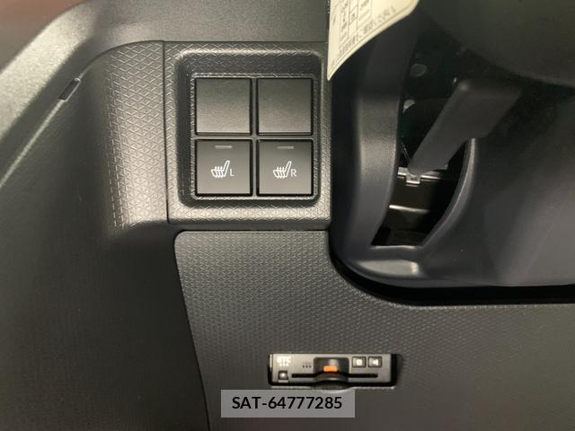 Daihatsu TANTO 2026-03 8282741-3