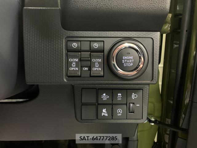 Daihatsu TANTO 2026-03 8282741-5