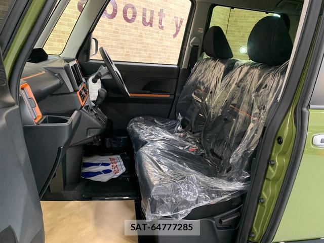 Daihatsu TANTO 2026-03 8282741-8