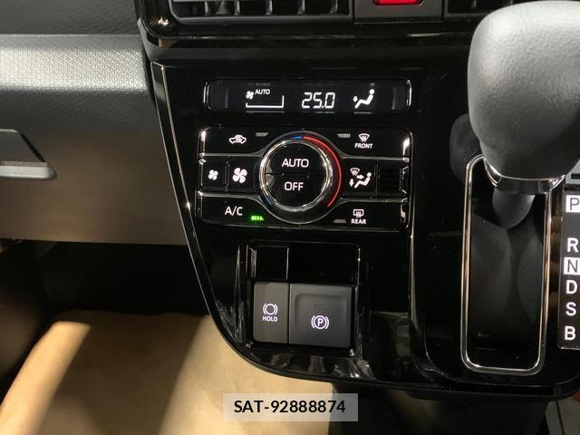 Daihatsu TANTO 2026-03 8282744-2