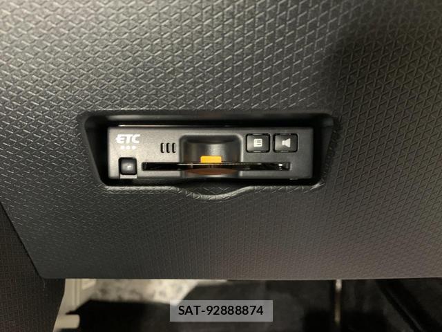 Daihatsu TANTO 2026-03 8282744-4