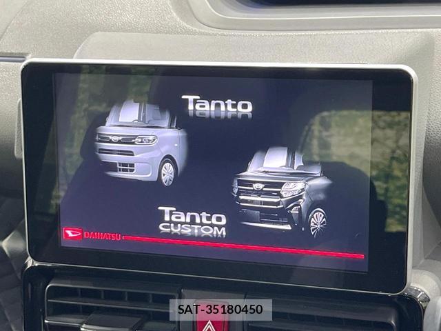 Daihatsu TANTO 2019-09 8282773-3