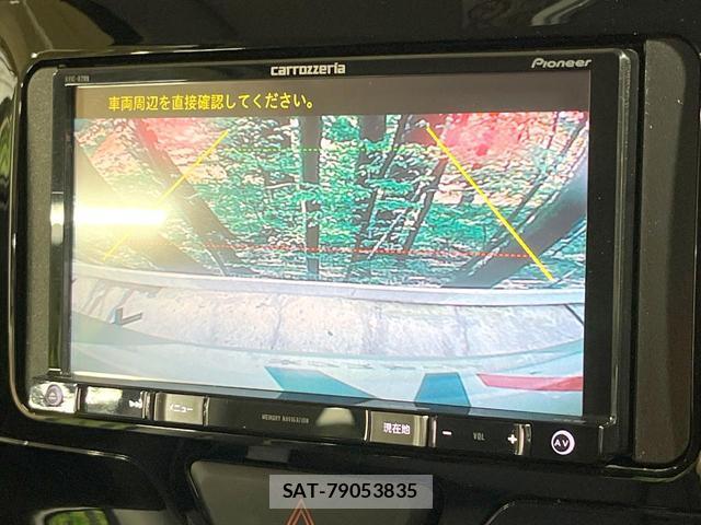 Daihatsu TANTO 2015-09 8282867-4