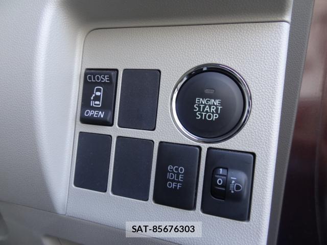 Daihatsu TANTO 2014-04 8282931-5