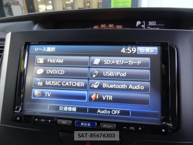 Daihatsu TANTO 2014-04 8282931-7