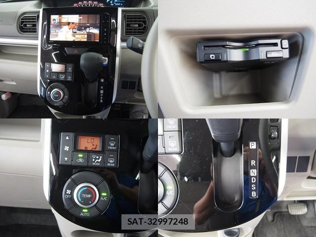 Daihatsu TANTO 2017-08 8283012-17