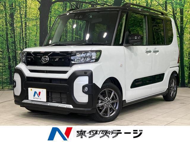 Daihatsu TANTO 2023-05 8283187-0