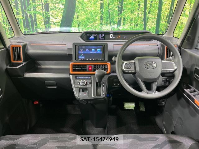 Daihatsu TANTO 2023-05 8283187-1