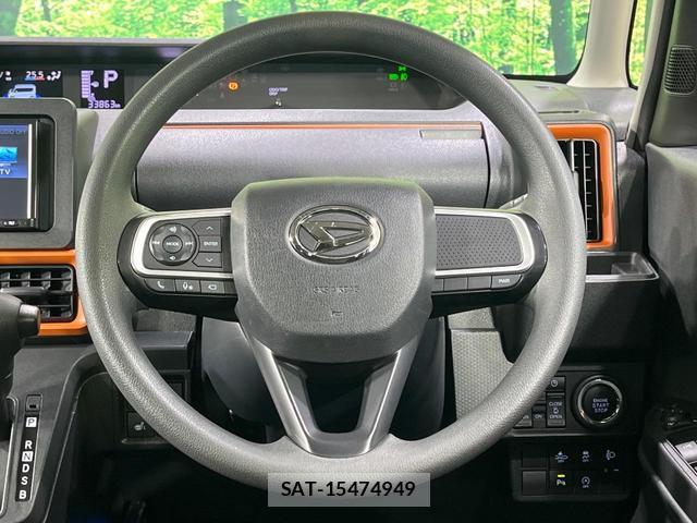 Daihatsu TANTO 2023-05 8283187-10