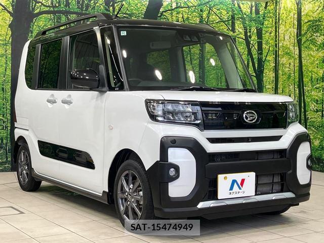 Daihatsu TANTO 2023-05 8283187-15