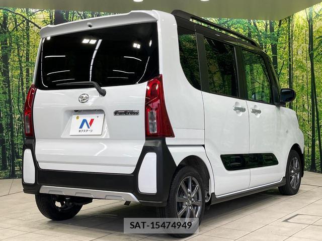 Daihatsu TANTO 2023-05 8283187-16