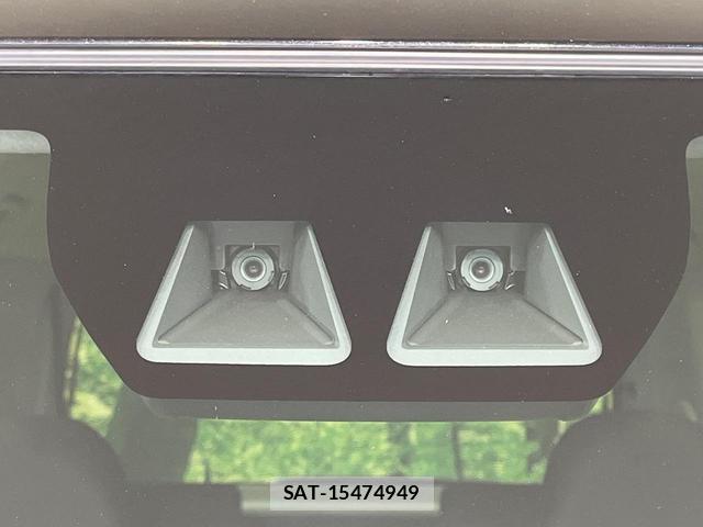 Daihatsu TANTO 2023-05 8283187-4