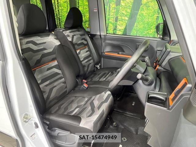 Daihatsu TANTO 2023-05 8283187-7