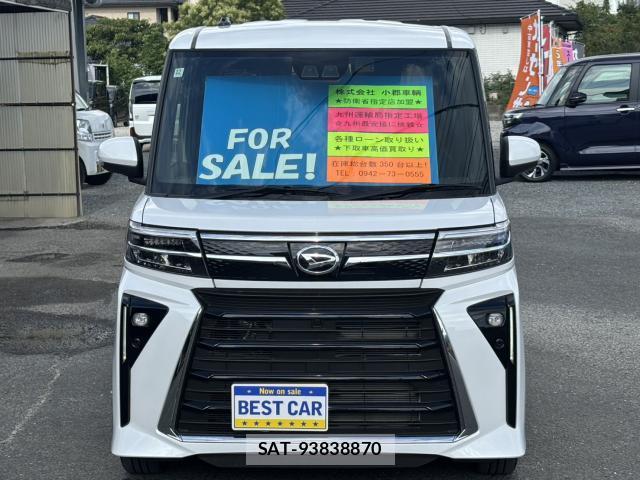 Daihatsu TANTO 2024-12 8283334-1