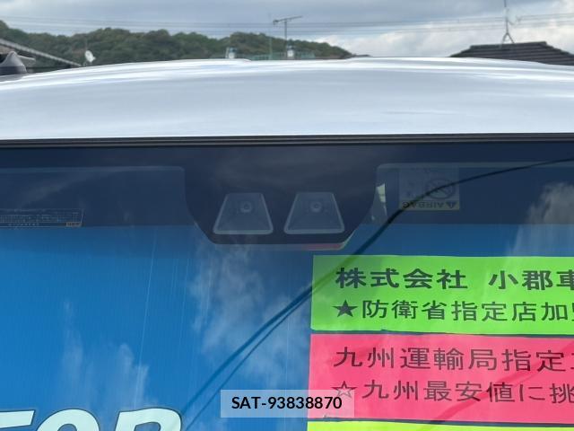 Daihatsu TANTO 2024-12 8283334-17
