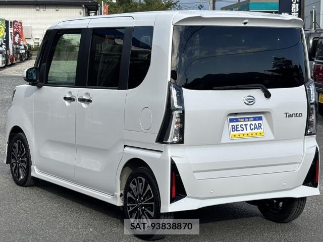 Daihatsu TANTO 2024-12 8283334-5