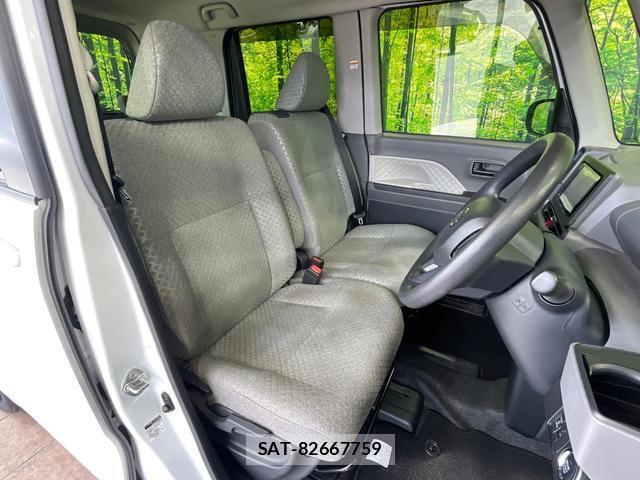 Daihatsu TANTO 2021-01 8283599-8