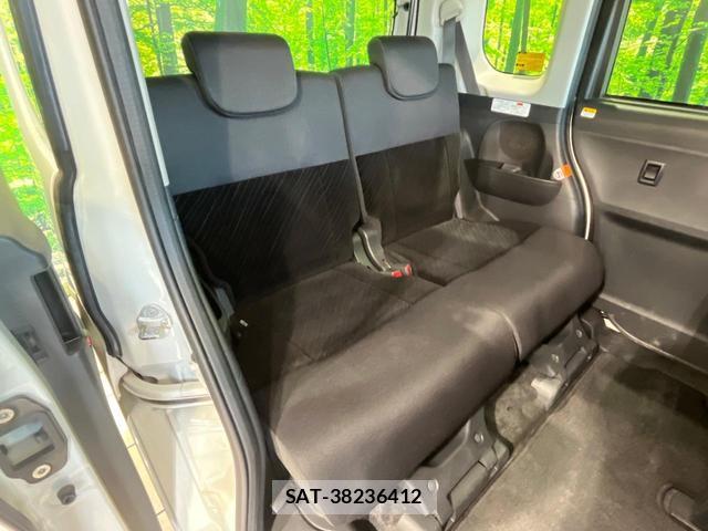 Daihatsu TANTO 2015-03 8283638-8