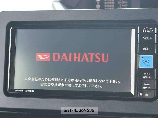 Daihatsu TANTO 2023-12 8283739-15