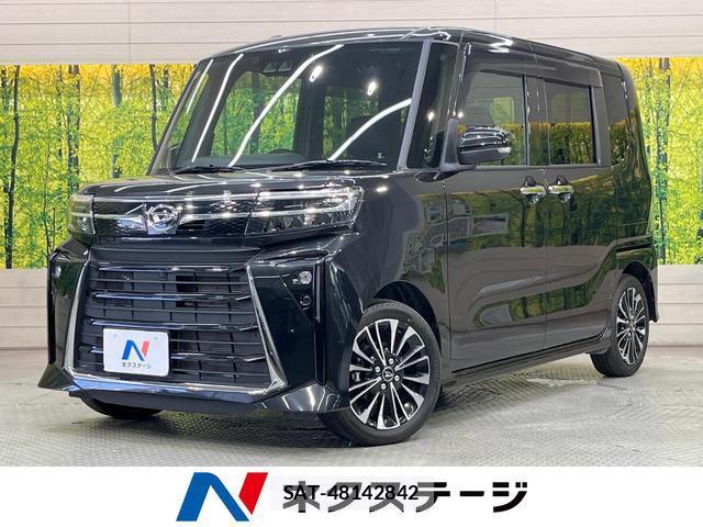 Daihatsu TANTO 2023-08 8283997-0