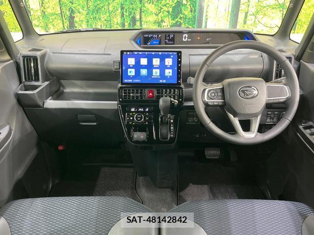 Daihatsu TANTO 2023-08 8283997-1