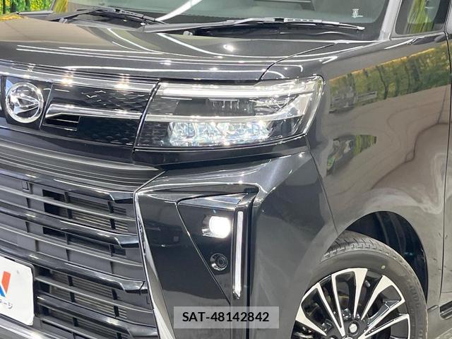 Daihatsu TANTO 2023-08 8283997-11