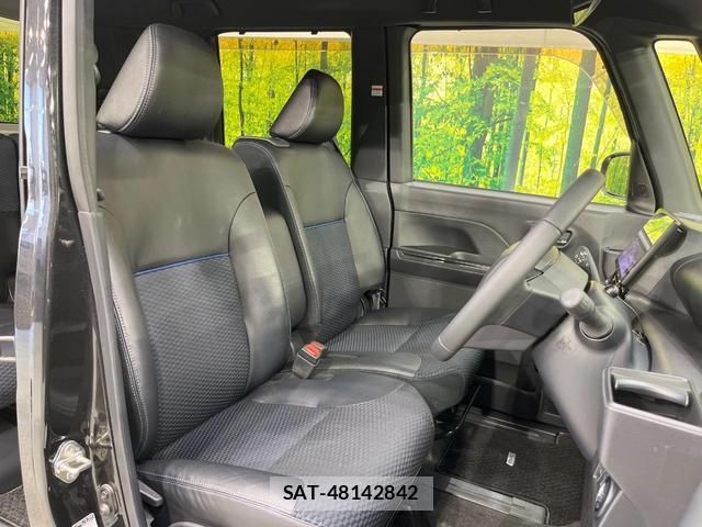 Daihatsu TANTO 2023-08 8283997-7