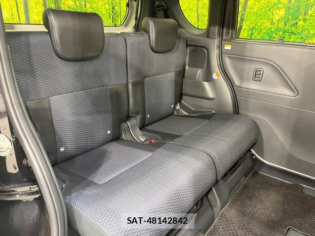 Daihatsu TANTO 2023-08 8283997-8