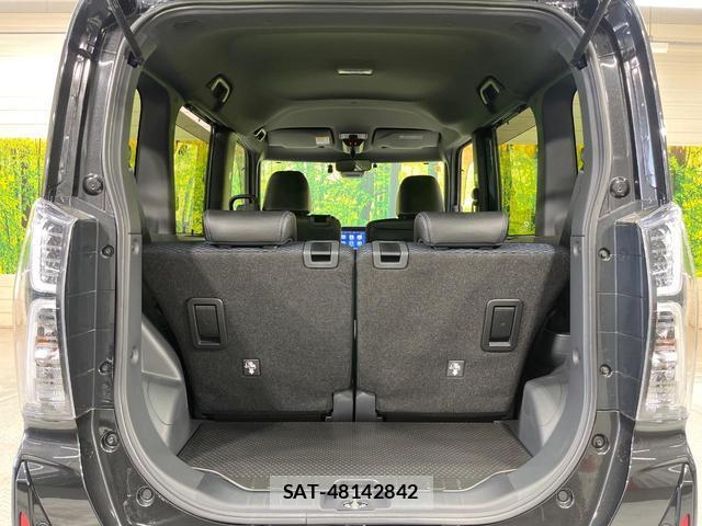 Daihatsu TANTO 2023-08 8283997-9