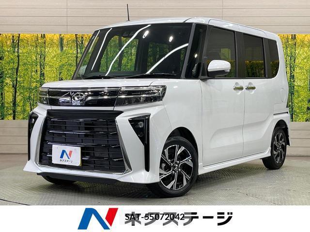 Daihatsu TANTO 2025-09 8284002-0