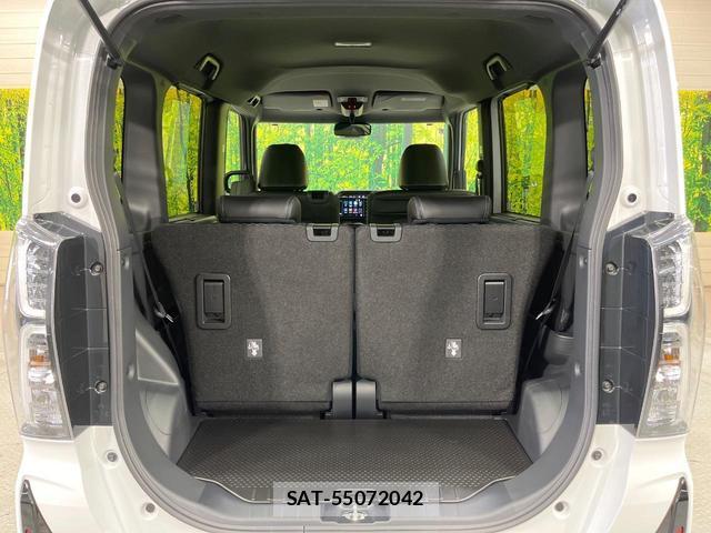Daihatsu TANTO 2025-09 8284002-9