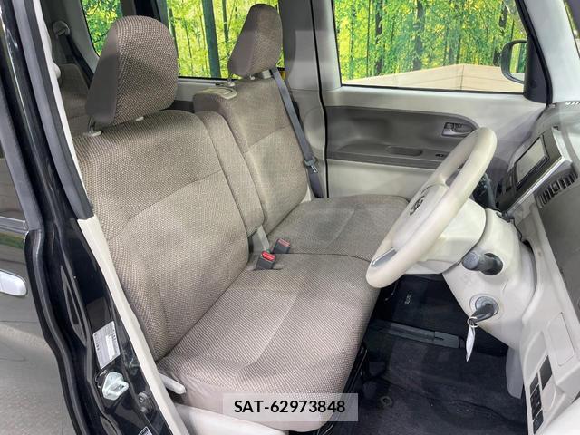 Daihatsu TANTO 2018-10 8284005-7