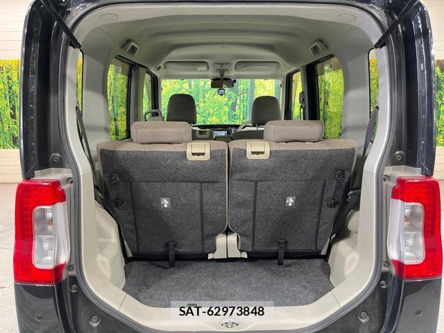 Daihatsu TANTO 2018-10 8284005-9