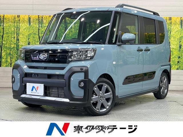 Daihatsu TANTO 2023-10 8284015-0