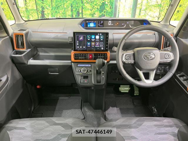 Daihatsu TANTO 2023-10 8284015-1