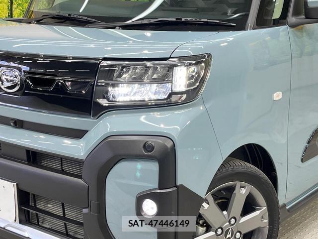 Daihatsu TANTO 2023-10 8284015-10