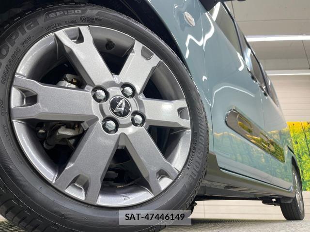 Daihatsu TANTO 2023-10 8284015-11