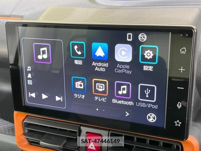 Daihatsu TANTO 2023-10 8284015-2