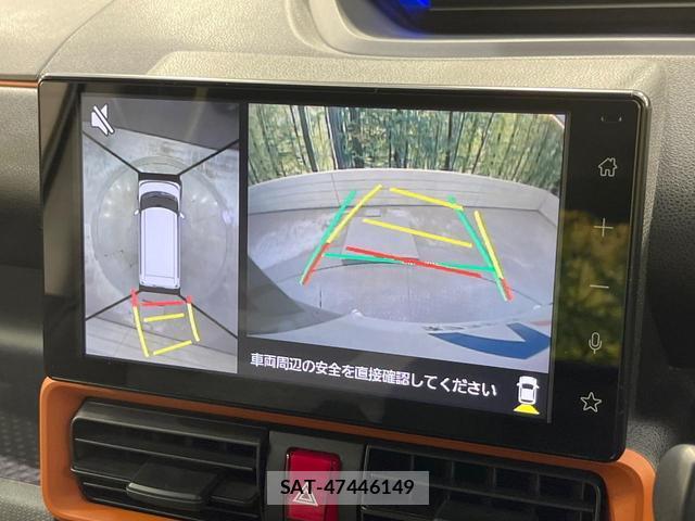 Daihatsu TANTO 2023-10 8284015-3