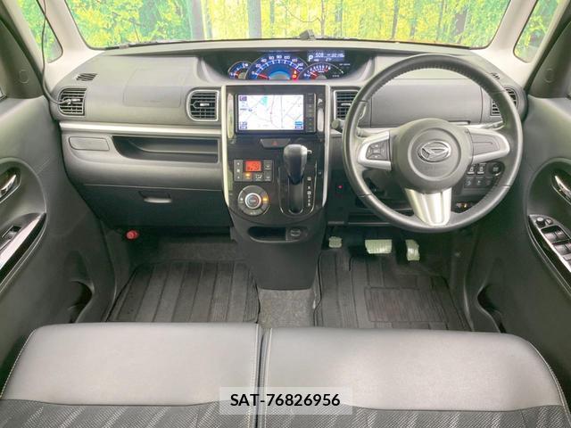 Daihatsu TANTO 2015-06 8284279-1